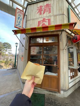 西武園ゆうえんちに投稿された画像（2023/1/7）