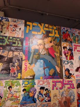 アニメージュとジブリ展に投稿された画像（2023/1/7）