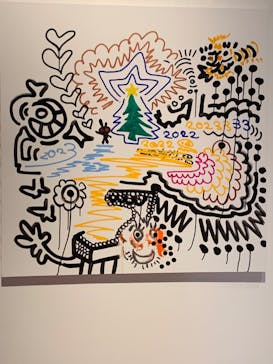 WHO AM I ―SHINGO KATORI ART JAPAN TOUR―に投稿された画像（2023/1/7）