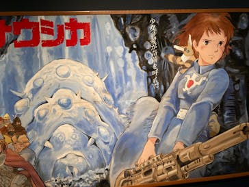 アニメージュとジブリ展に投稿された画像（2023/1/7）