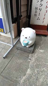 東映太秦映画村に投稿された画像（2023/1/7）