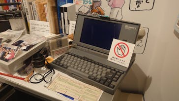 アニメージュとジブリ展に投稿された画像（2023/1/7）