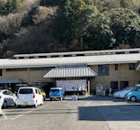 おふろcafe bijinyuに投稿された画像（2023/1/7）