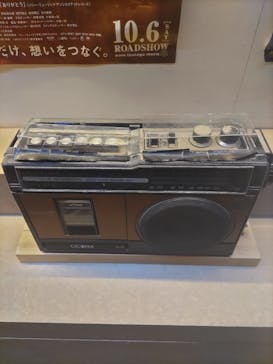 東京メガイルミに投稿された画像（2023/1/7）