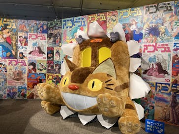 アニメージュとジブリ展に投稿された画像（2023/1/7）