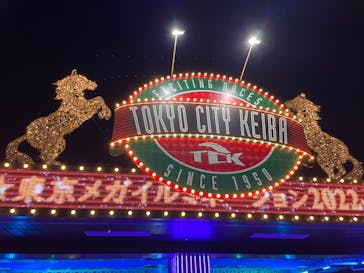 東京メガイルミに投稿された画像（2023/1/7）