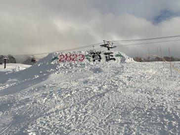 たざわ湖スキー場に投稿された画像（2023/1/7）