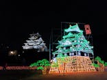 大阪城イルミナージュに投稿された画像（2023/1/7）