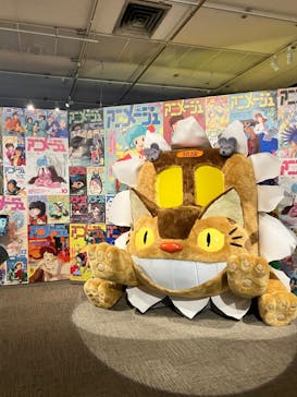 アニメージュとジブリ展に投稿された画像（2023/1/7）