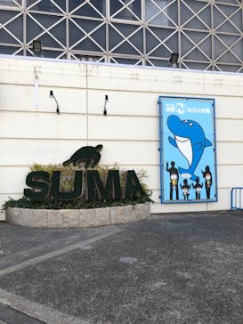 株式会社Gに投稿された画像（2023/1/7）