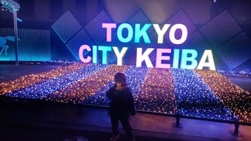 東京メガイルミに投稿された画像（2023/1/7）