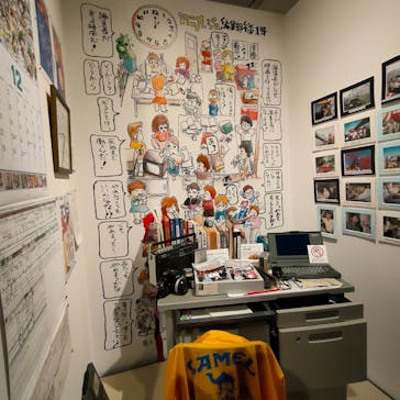 アニメージュとジブリ展に投稿された画像（2023/1/8）