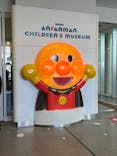 神戸アンパンマンこどもミュージアム＆モールに投稿された画像（2023/1/8）