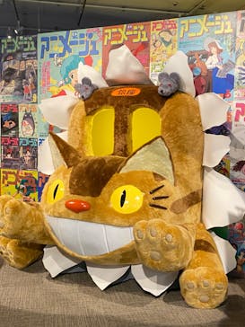 アニメージュとジブリ展に投稿された画像（2023/1/8）