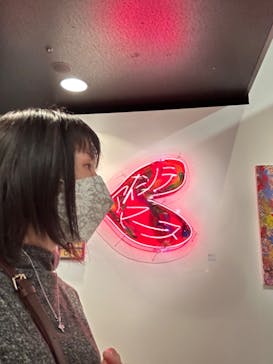 WHO AM I ―SHINGO KATORI ART JAPAN TOUR―に投稿された画像（2023/1/8）