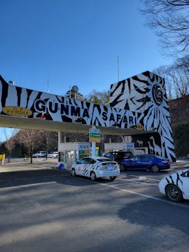 群馬サファリパークに投稿された画像（2023/1/8）