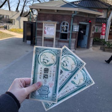 西武園ゆうえんちに投稿された画像（2023/1/8）