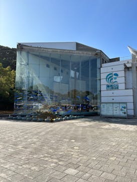 九十九島水族館海きららに投稿された画像（2023/1/8）