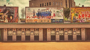 西武園ゆうえんちに投稿された画像（2023/1/8）