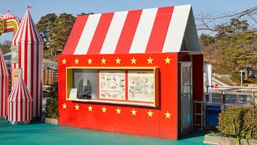 西武園ゆうえんちに投稿された画像（2023/1/8）