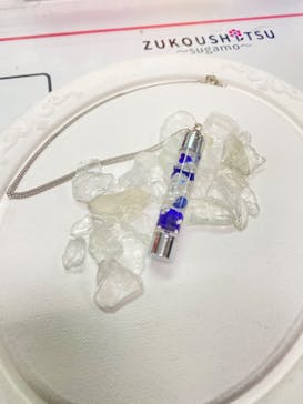 ずこうしつ〜sugamo〜に投稿された画像（2023/1/8）