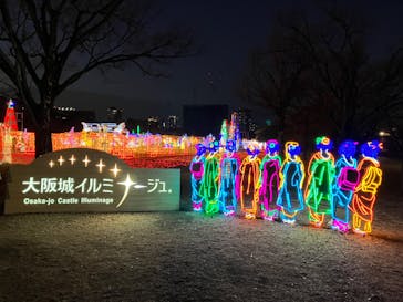 大阪城イルミナージュに投稿された画像（2023/1/8）
