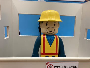 トミカ＆プラレール ツアー事務局に投稿された画像（2023/1/8）