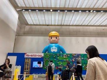 トミカ＆プラレール ツアー事務局に投稿された画像（2023/1/8）