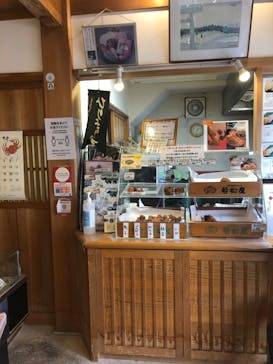 若松屋河崎本店に投稿された画像（2023/1/8）