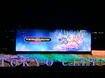 東京メガイルミに投稿された画像（2023/1/8）