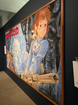 アニメージュとジブリ展に投稿された画像（2023/1/8）