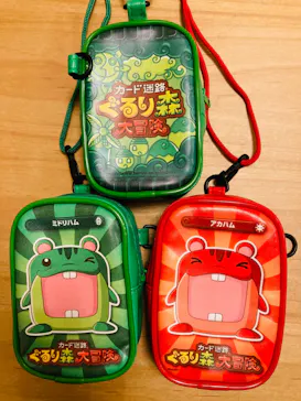 ひらかたパークに投稿された画像（2023/1/8）