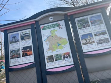 日本モンキーパークに投稿された画像（2023/1/8）