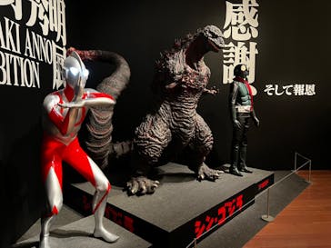 新潟県立万代島美術館に投稿された画像（2023/1/8）