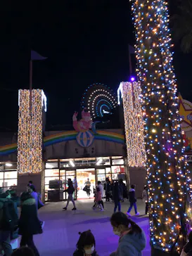 ひらかたパークに投稿された画像（2023/1/8）