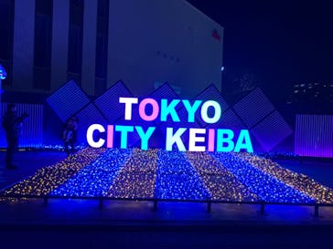 東京メガイルミに投稿された画像（2023/1/8）