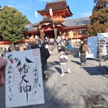 京阪電車に投稿された画像（2023/1/9）