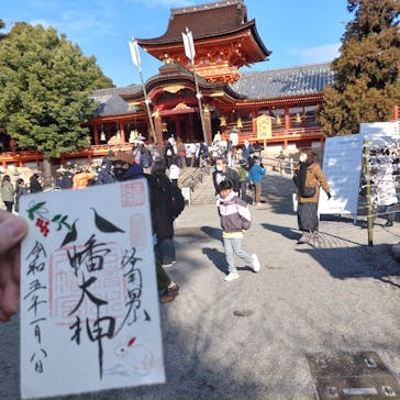 京阪電車に投稿された画像（2023/1/9）