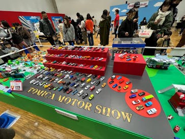 トミカ＆プラレール ツアー事務局に投稿された画像（2023/1/9）