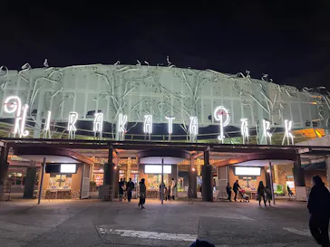 ひらかたパークに投稿された画像（2023/1/9）