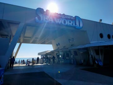 鴨川シーワールドに投稿された画像（2023/1/9）