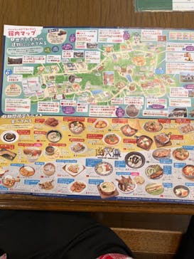 野外民族博物館 リトルワールドに投稿された画像（2023/1/9）