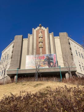 西武園ゆうえんちに投稿された画像（2023/1/9）