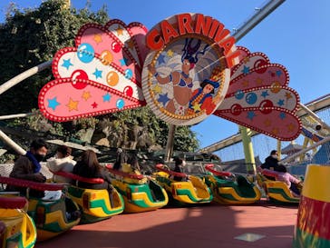 浅草花やしきに投稿された画像（2023/1/9）