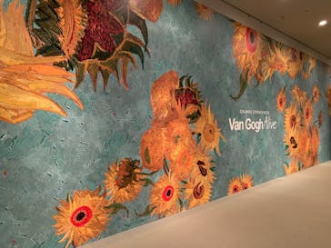 ゴッホ・アライブに投稿された画像（2023/1/9）