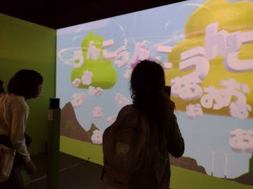 うんこミュージアム TOKYOに投稿された画像（2023/1/9）