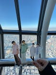 東京スカイツリーに投稿された画像（2023/1/9）