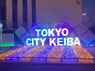 東京メガイルミに投稿された画像（2023/1/9）