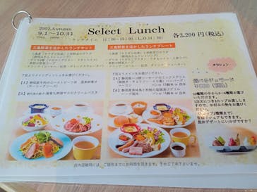 オーシャンスパ Fuuaに投稿された画像（2023/1/9）