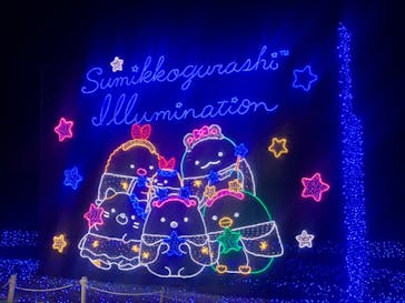 さがみ湖MORI MORIに投稿された画像（2023/1/9）